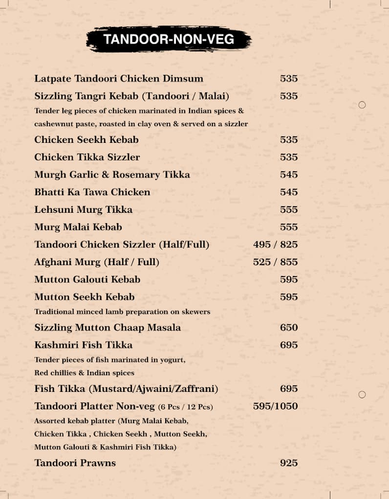 Menu Page 26